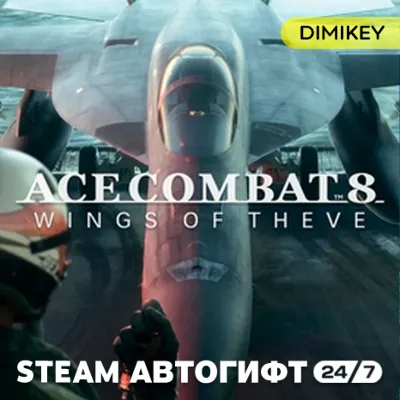 🟨 ACE COMBAT 8: WINGS OF THEVE - Standard Edition Автогифт RU/UA/CIS - irongamers.ru