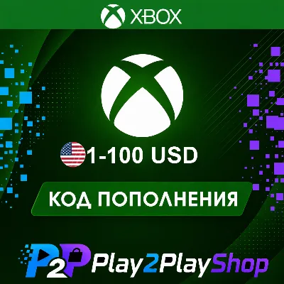 ПОДАРОЧНАЯ КАРТА XBOX LIVE 1-100 USD (США)