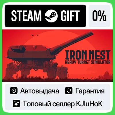 IRON NEST: Heavy Turret Simulator STEAM•RU АВТОВЫДАЧА - irongamers.ru