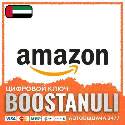 amazon.ae Gift Card - irongamers.ru