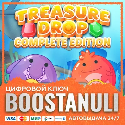 Treasure Drop: Complete Edition (PS4/PS5) — на ваш аккаунт PlayStation - irongamers.ru