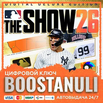 MLB® The Show™ 26 Digital Deluxe Edition (PS4/PS5) — на ваш аккаунт PlayStation - irongamers.ru