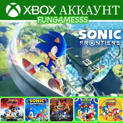 Sonic Frontiers + Sonic X Shadow Generations + Игры Xbox Аккаунт