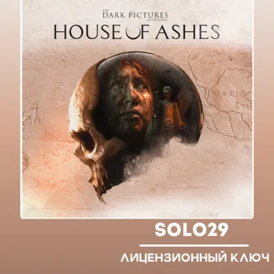 The Dark Pictures Anthology: House of Ashes Steam Ключ РФ + СНГ - irongamers.ru