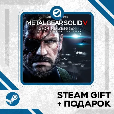 METAL GEAR SOLID V: GROUND ZEROES • GLOBAL - irongamers.ru