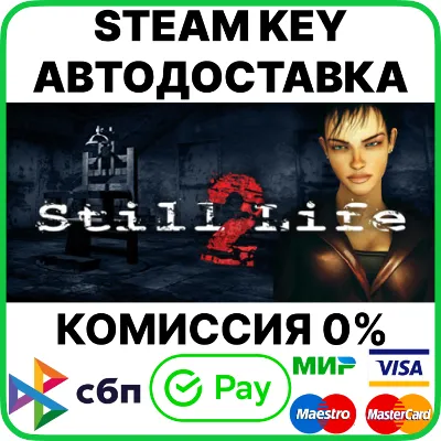 Still Life 2 [Steam Key/RU+CIS] - irongamers.ru