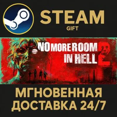 No More Room in Hell 2 RU Steam PC Gift AUTO DELIVERY - irongamers.ru