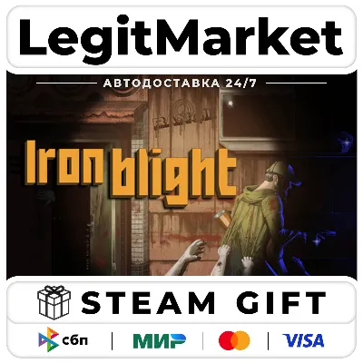 Iron Blight / Steam АВТО / РУ + МИР - irongamers.ru