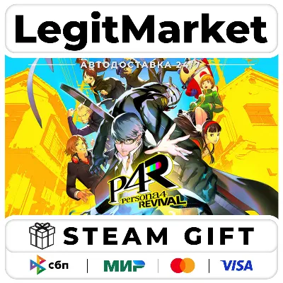 Persona 4 Revival + ВЫБОР ИЗДАНИЯ / Steam АВТО / МИР - irongamers.ru