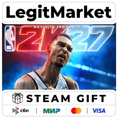 NBA 2K27 Standard Edition / Steam АВТО / МИР - irongamers.ru