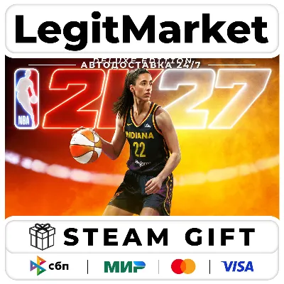 NBA 2K27 Deluxe Edition / Steam АВТО / МИР - irongamers.ru