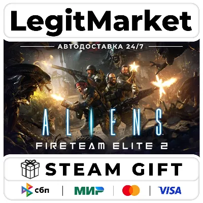 Aliens: Fireteam Elite 2 / Steam АВТО / РУ + МИР - irongamers.ru