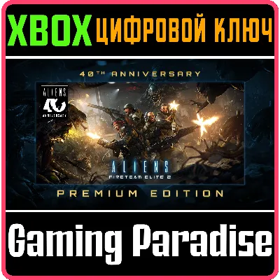 Aliens: Fireteam Elite 2 - 40th Anniversary Premium Edition XBOX SERIES S|X КЛЮЧ/КОД - irongamers.ru