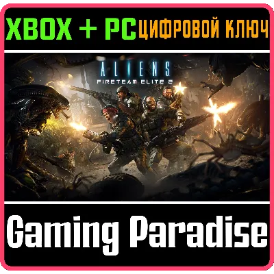 Aliens: Fireteam Elite 2 XBOX SERIES S|X + PC (WIN) КЛЮЧ/КОД СРАЗУ - irongamers.ru
