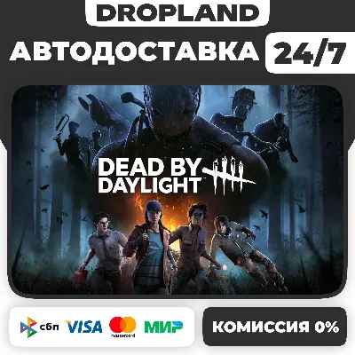 Dead by Daylight STEAM GIFT | RU+МИР - irongamers.ru