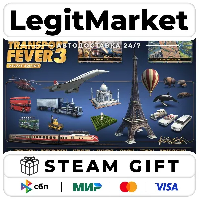 Transport Fever 2 - Deluxe Edition STEAM GIFT AUTO RU+World - irongamers.ru