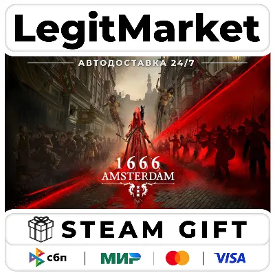 1666: Amsterdam / Steam АВТО / РУ + МИР - irongamers.ru