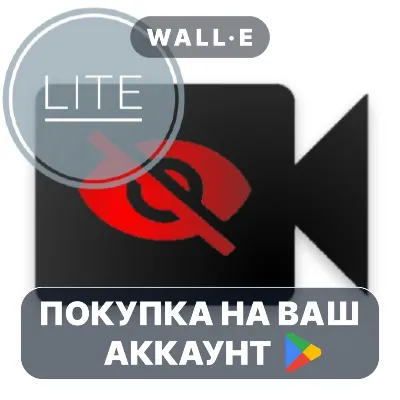 Pure Jigsaw Puzzle – ad-free | Google Play ПОКУПКА НА ВАШ АККАУНТ | Android - irongamers.ru