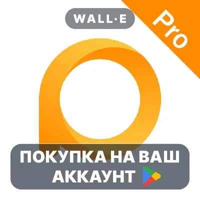 Pure Jigsaw Puzzle – ad-free | Google Play ПОКУПКА НА ВАШ АККАУНТ | Android - irongamers.ru