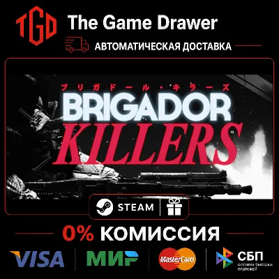 Brigador Killers | Steam Россия+KZ+UA+CIS+AR+TR+CN - irongamers.ru