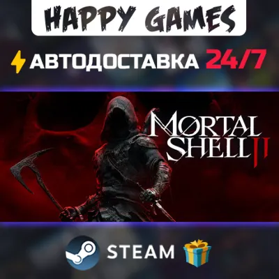 Mortal Shell II: Devout Edition STEAM АВТОДОСТАВКА - irongamers.ru