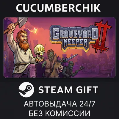 Graveyard Keeper 2 STEAM GIFT AUTO RU+МИР - irongamers.ru