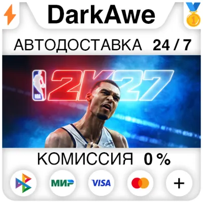 NBA 2K27 + Топ игры Xbox Аккаунт& FIGHT NIGHT CHAMPION - irongamers.ru
