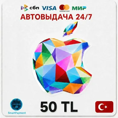 Apple iTunes Gift Card 50 TRY - Turkey (TR) - irongamers.ru