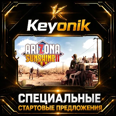 Arizona Sunshine® VR 2 PC Steam CD Key Global - irongamers.ru