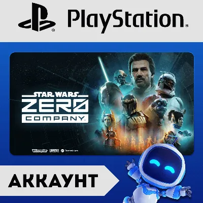 Ghost of Yōtei — P2 / P3 account PS5 - irongamers.ru