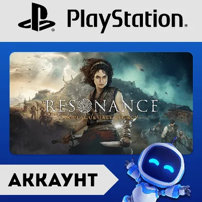 RESONANCE: A PLAGUE TALE LEGACY DELUXE | XBOX АККАУНТ - irongamers.ru