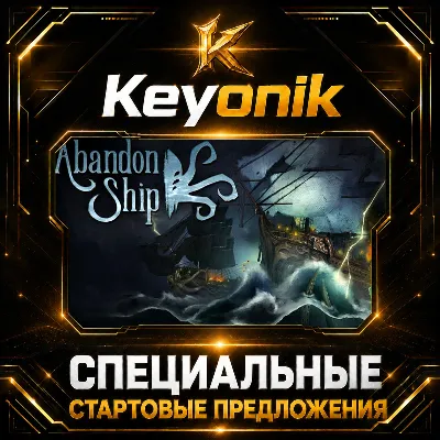 Abandon Ship PC Steam CD Key Global - irongamers.ru