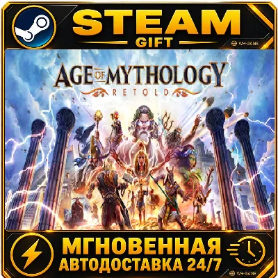 Age of Mythology: Retold Premium Edition | STEAM ПОДАРКОМ / GIFT - irongamers.ru