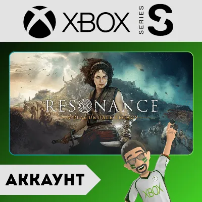 Reanimal — P2 / P3 аккаунт - irongamers.ru