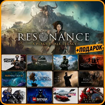 Resonance: A Plague Tale Legacy STEAM 🅿 𝗣𝐀𝐘𝗣𝐀𝐋 - irongamers.ru