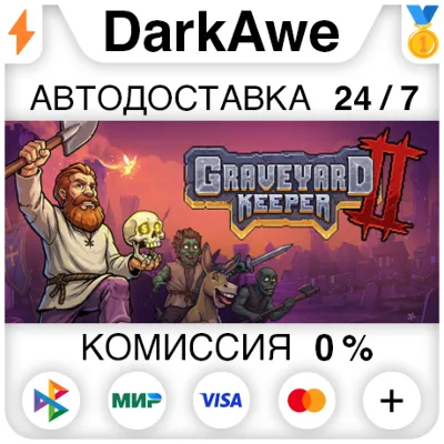 Graveyard Keeper 2 STEAM•RU АВТОДОСТАВКА 0% - irongamers.ru