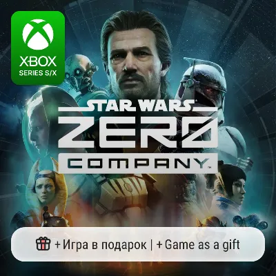 Star Wars: Zero Company | Xbox Series S/X - irongamers.ru