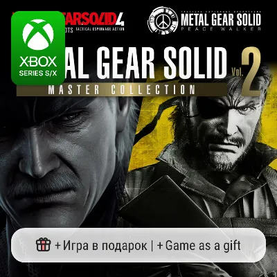 Metal Gear Solid: Master Collection Vol. 2 | Xbox Series S/X - irongamers.ru