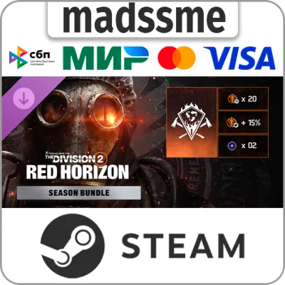 Tom Clancy’s The Division 2 - Classic Mask Pack * RU/KZ/СНГ/TR/CN/AR/IN/BR * DLC - irongamers.ru