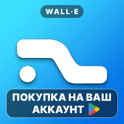 PadLab - Live Pads | Google Play ПОКУПКА НА ВАШ АККАУНТ | Android - irongamers.ru