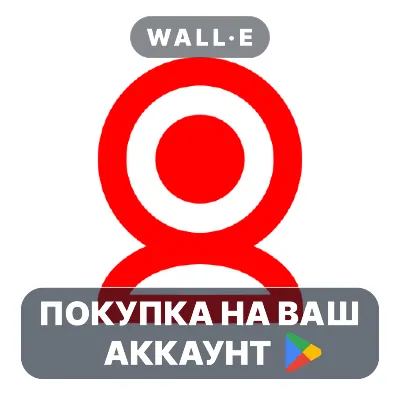 USB Camera Viewer Pro | Google Play ПОКУПКА НА ВАШ АККАУНТ | Android - irongamers.ru