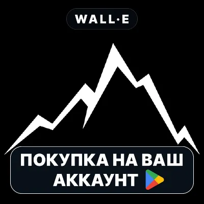 Descenders | Google Play ПОКУПКА НА ВАШ АККАУНТ | Android - irongamers.ru
