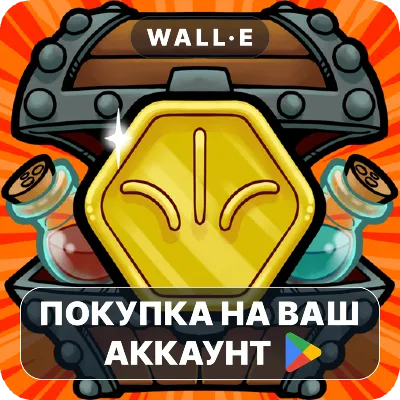 Dealer's Life Legend | Google Play ПОКУПКА НА ВАШ АККАУНТ | Android - irongamers.ru