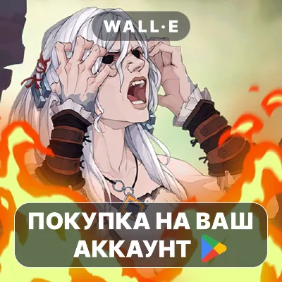 Ash of Gods: Redemption | Google Play ПОКУПКА НА ВАШ АККАУНТ | Android - irongamers.ru