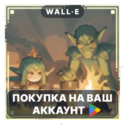 Idle Reincarnator | Google Play ПОКУПКА НА ВАШ АККАУНТ | Android - irongamers.ru