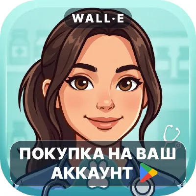 Vety - Vet Simulator Game | Google Play ПОКУПКА НА ВАШ АККАУНТ | Android - irongamers.ru