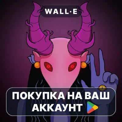 bit Dungeon II | Google Play ПОКУПКА НА ВАШ АККАУНТ | Android - irongamers.ru
