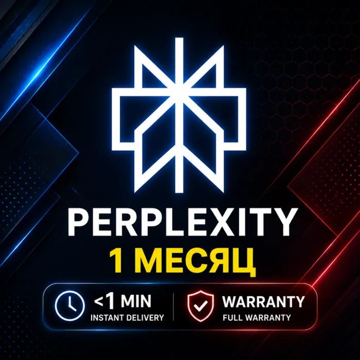 [24 · 7] · Perplexity AI PRO 1M · БЕЗ ВХОДА В СИСТЕМУ · ГАРАНТИЯ