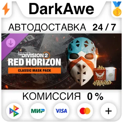 Векторный клипарт. Африка. Египет, фараоны, маски (127 клипартов). - irongamers.ru