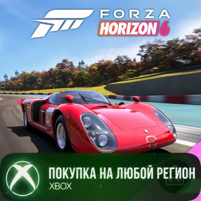 Forza Horizon 6 1968 Alfa Romeo Tipo 33/2 XBOX DLC На Любой Регион - irongamers.ru